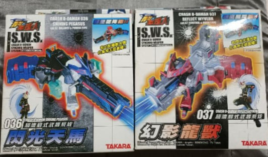 Takara 2006 Crash B-Daman 036 Shining Pegasus 037 Reflect Wyvern Model Kit Figure Set