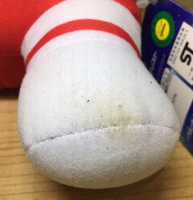 Banpresto Original Ultraman 12" Plush Doll Collection Figure