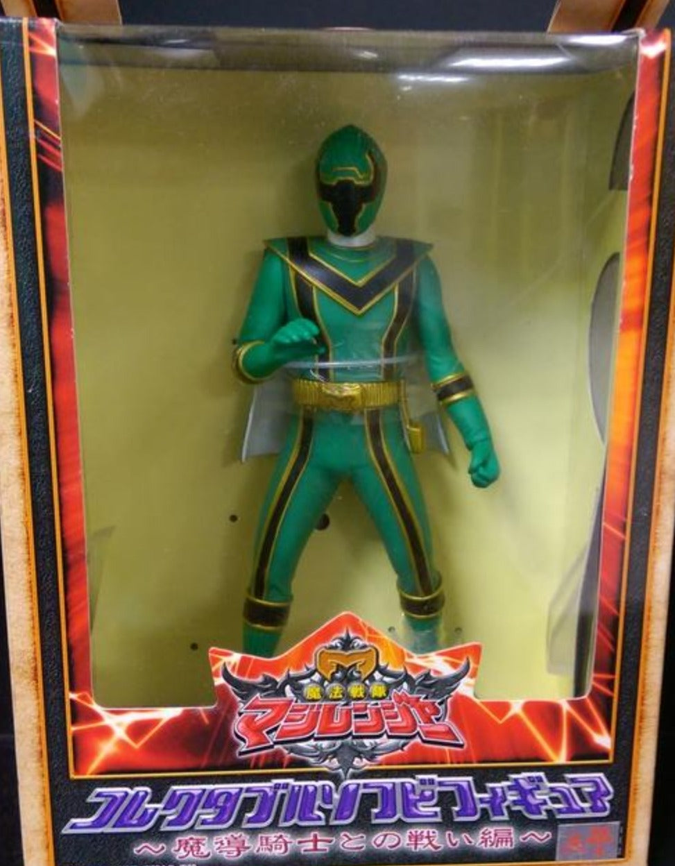 Banpresto 2005 Power Rangers Mystic Force Magiranger Magi Green Fighter 4" Trading Figure