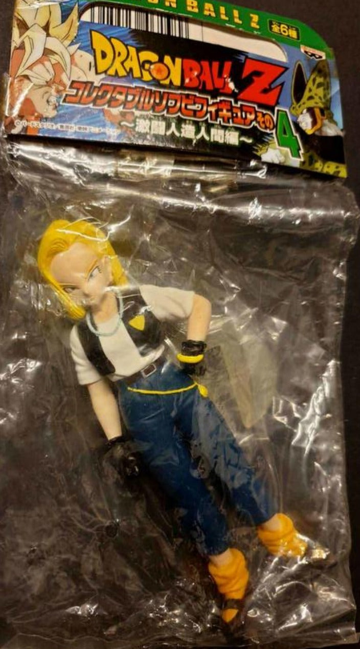 Bandai Dragon Ball Z Vinyl Series Vol 4 Android 18 6" Soft Vinyl Figure