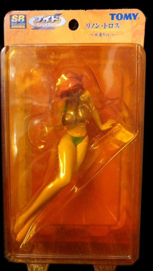 Yujin SR DX Zoids Rinon Tros Swimsuit ver Pvc Trading Collection Figure