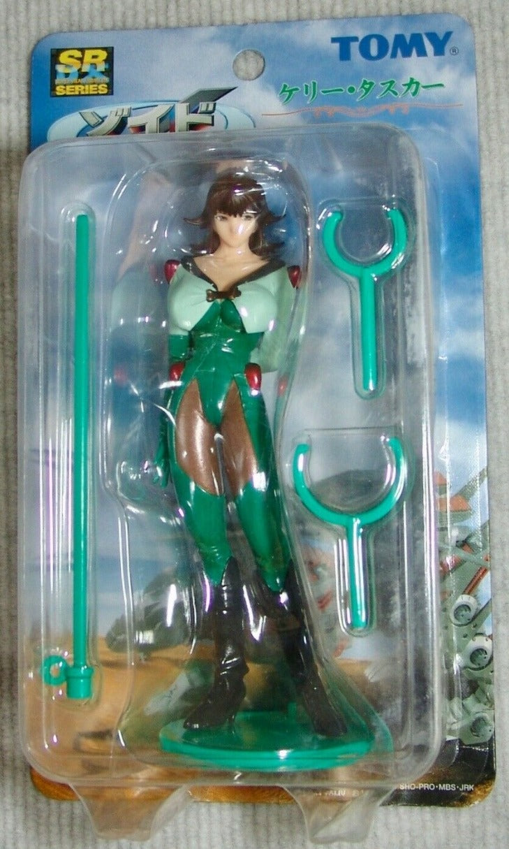 Yujin SR DX Tomy Zoids Kelly Tasker Pvc Trading Collection Figure