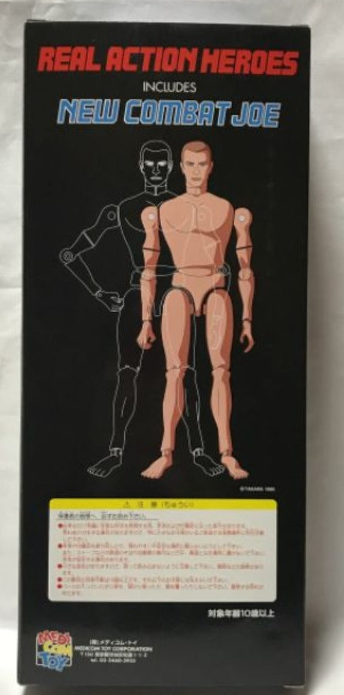 Medicom Toy 12" RAH Real Action Heroes Mazinger Z Crystal Black Limited Edition Action Figure