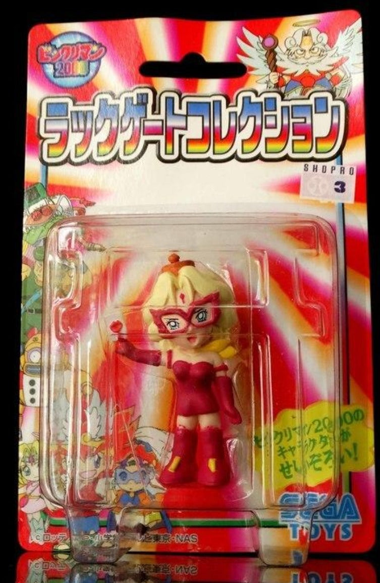 Sega Toys Shin Bikkuriman Trading Figure Type E