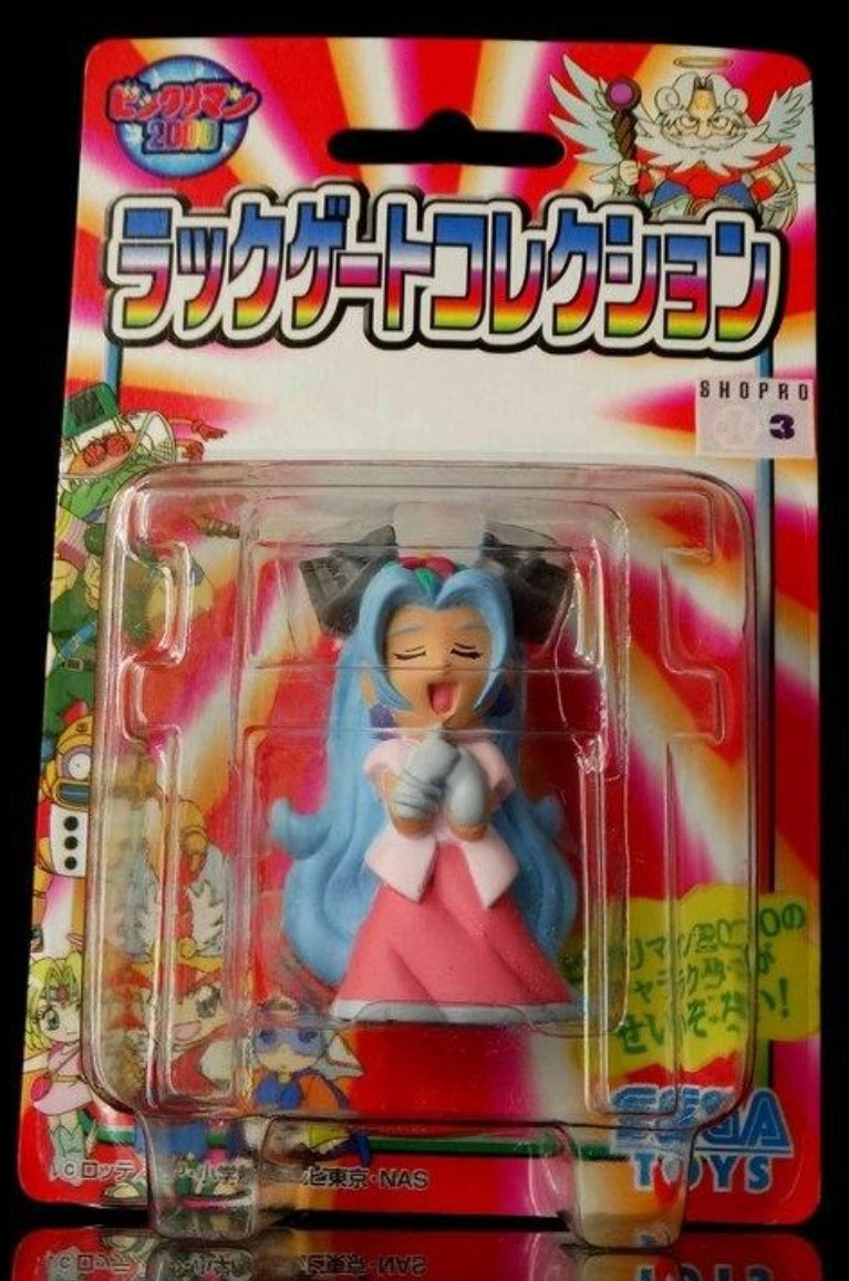 Sega Toys Shin Bikkuriman Trading Figure Type G