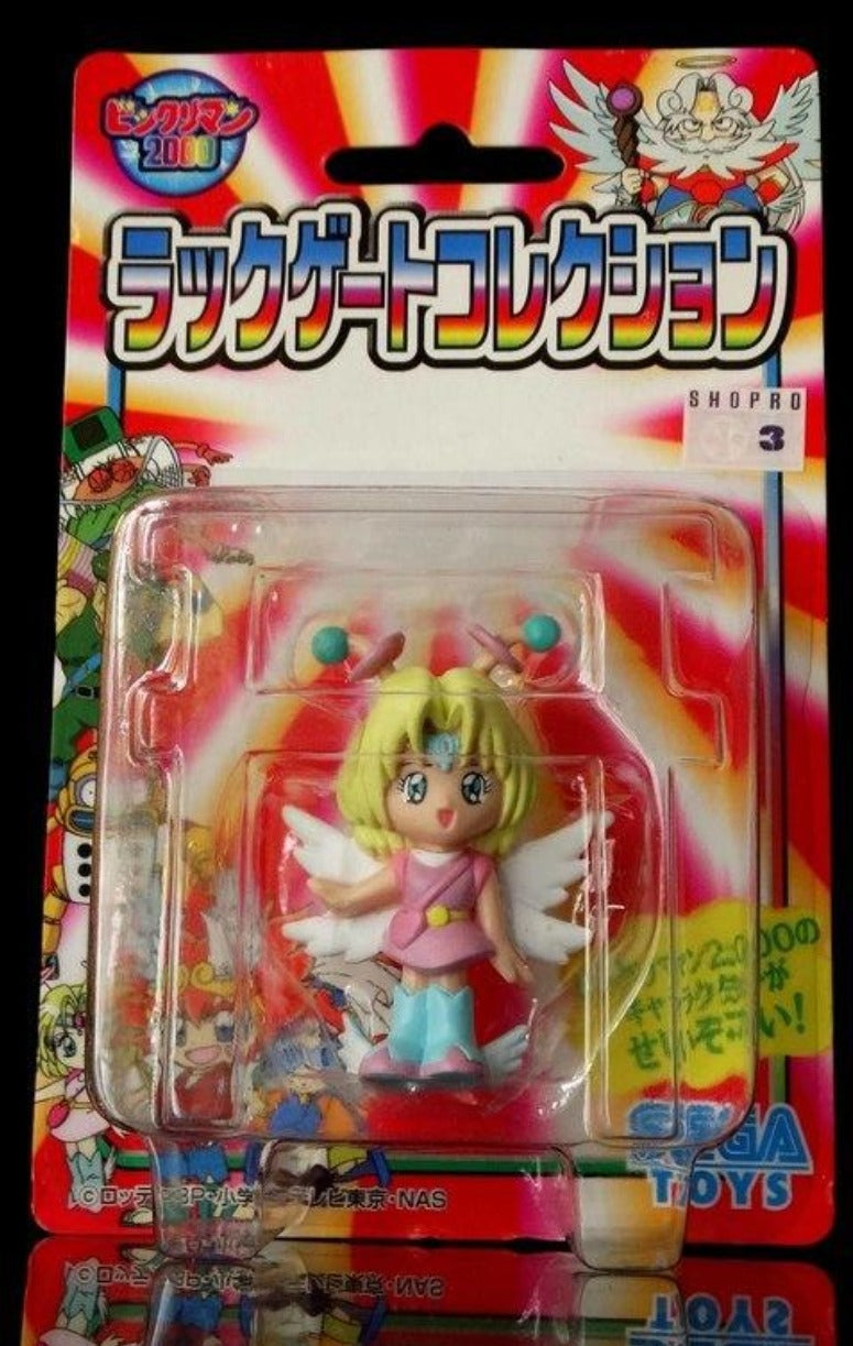 Sega Toys Shin Bikkuriman Trading Figure Type H