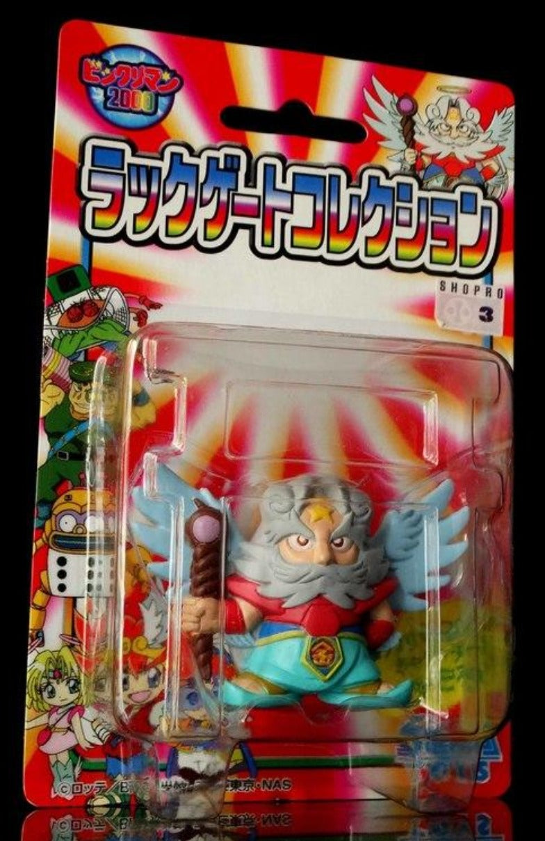 Sega Toys Shin Bikkuriman Trading Figure Type D