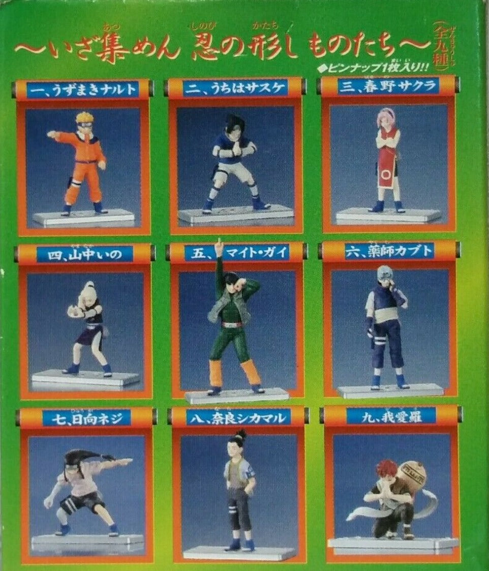 Bandai Naruto Ningyou Part 2 9 Trading Collection Figure Set