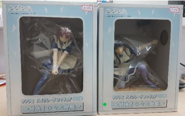 Sega Love Hina 2 Fighting ver Trading Figure Set