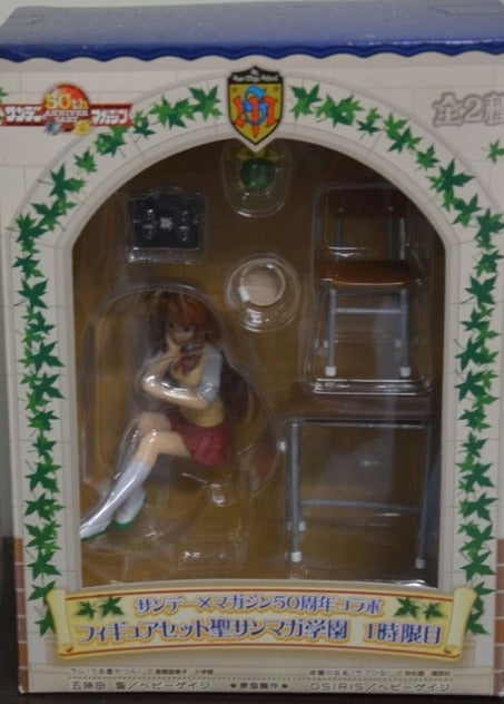 Sega Love Hina 50th anni ver Naru Narusegawa Trading Figure