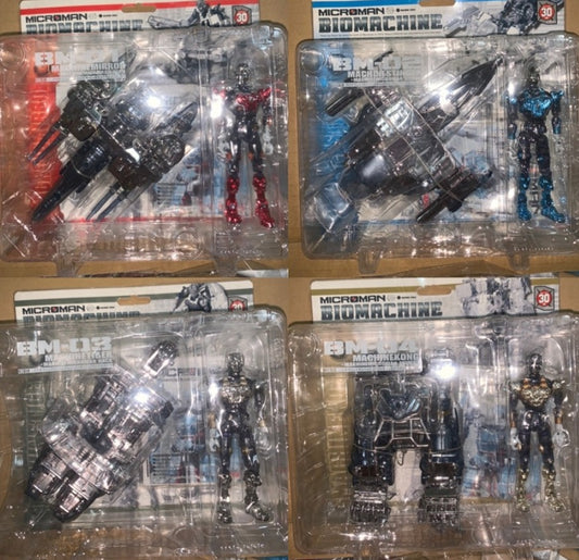 Takara Microman Micronauts Series BM-01 BM-02 BM-03 BM-04 Biomachine Machine 4 Figure Set