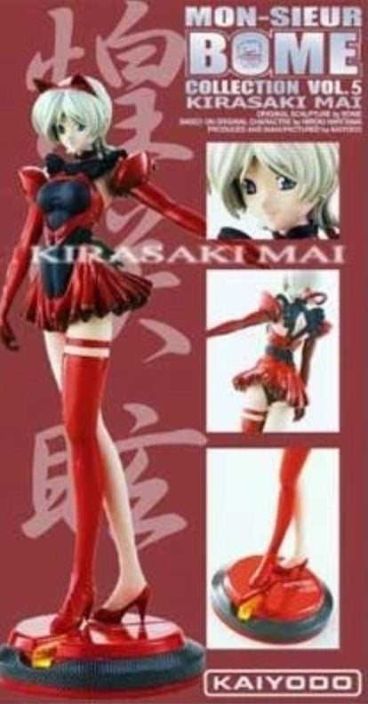 Kaiyodo Monsieur Bome Collection Vol 5 Kirasaki Mai Pvc Figure