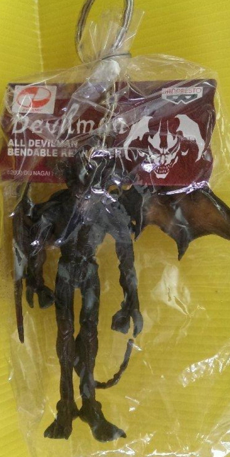 Banpresto Devilman Go Nagai All Devilman Bendable Key Holder Mascot Strap Figure Type A