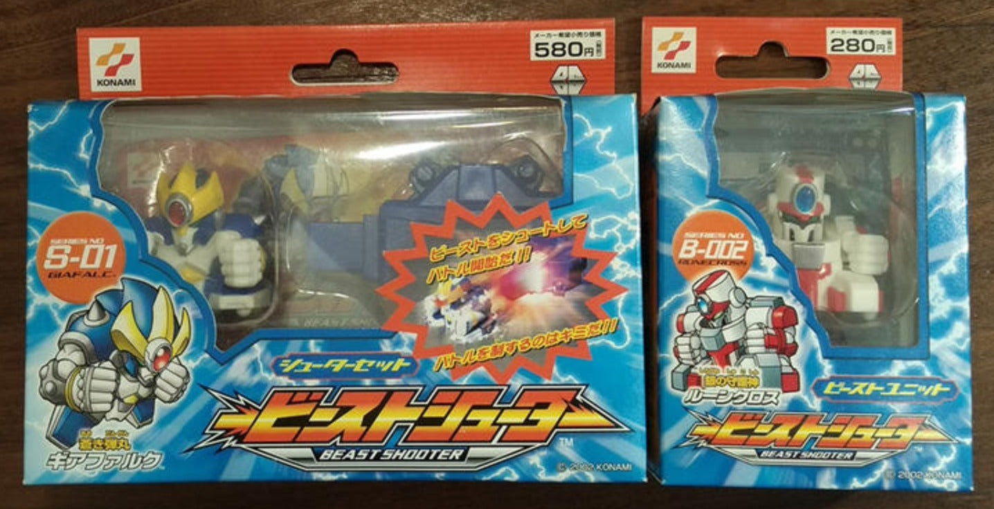 Konami 2002 Beast Shooter S-01 Giafale B-002 Runecross Action Figure Set