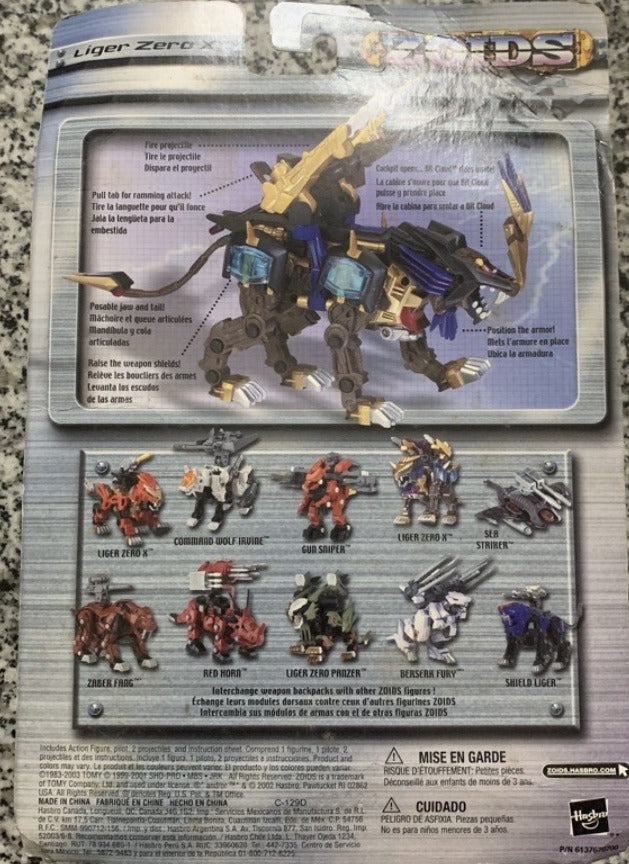 Hasbro Zoids Deluxe Liger Zero X Action Figure