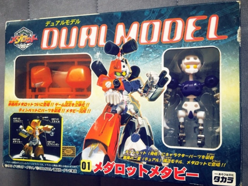 Takara Medabots Medarot Dual Model 01 Figure