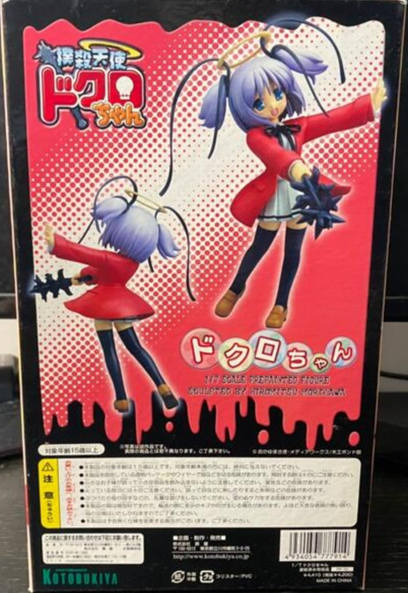 Kotobukiya 1/7 Bludgeoning Angel Dokuro-Chan Pvc Figure Set Used