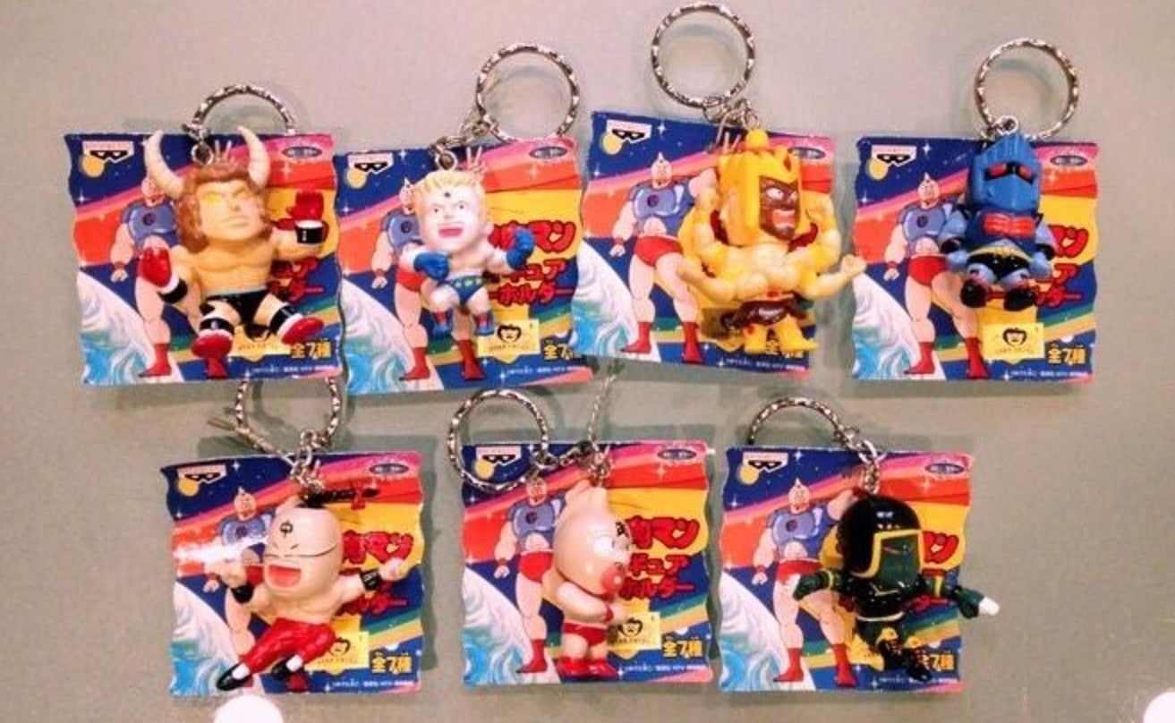 Banpresto Kinnikuman 7 Key Chain Holder Trading Figure Set