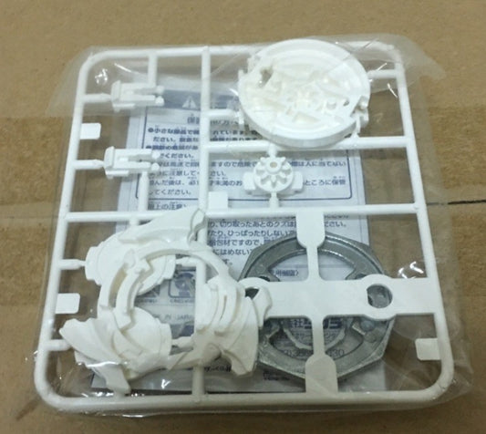 Takara Tomy Metal Fight Beyblade A-37 A37 Master Driger Limited Edition Model Kit Figure