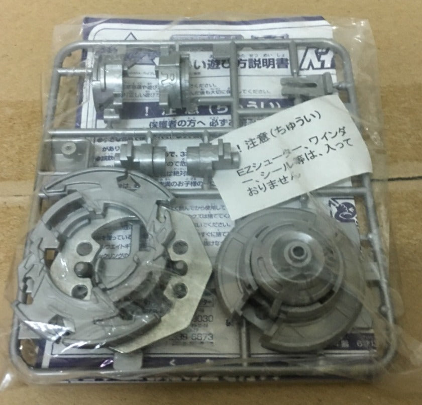Takara Tomy Metal Fight Beyblade A-2 A2 Dranzer S Grey ver Limited Edition Model Kit Figure