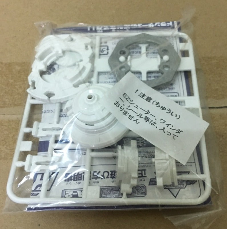 Takara Tomy Metal Fight Beyblade A-2 A2 Dranzer S White ver Limited Edition Model Kit Figure