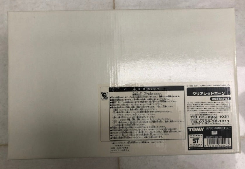 Tomy Zoids 1/72 Red Horn Crystal Limited Edition Model Kit Figure