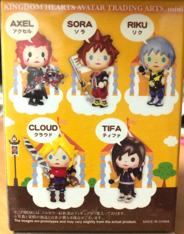 Square Enix Disney Kingdom Hearts Avatar Trading Arts Mini 5 Figure Set