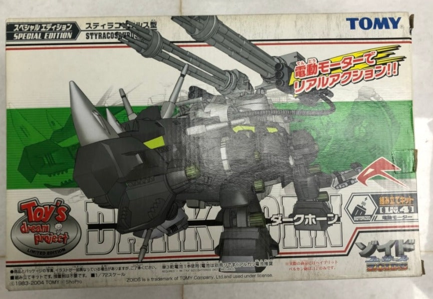 Tomy Zoids 1/72 Toy's Dream Project Drak Horn Special Edition Model Kit Figure