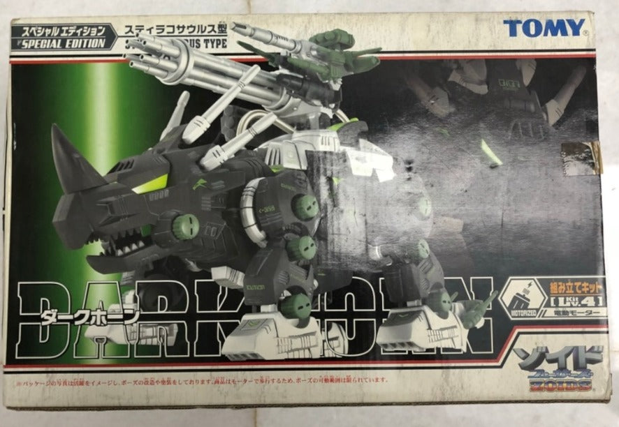 Tomy Zoids 1/72 Toy's Dream Project Drak Horn Special Edition Model Kit  Figure