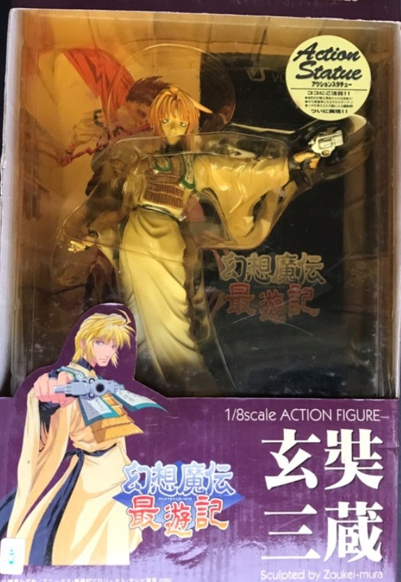 Volks 1/8 Gensomaden Saiyuki Genjyo Sanzo Action Statue Pvc Figure