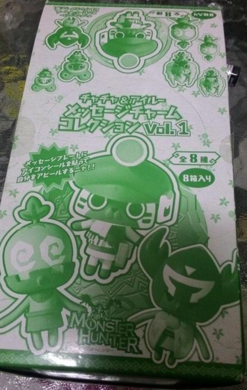 Bandai Monster Hunter Touma Collection 8 Trading Figure Set