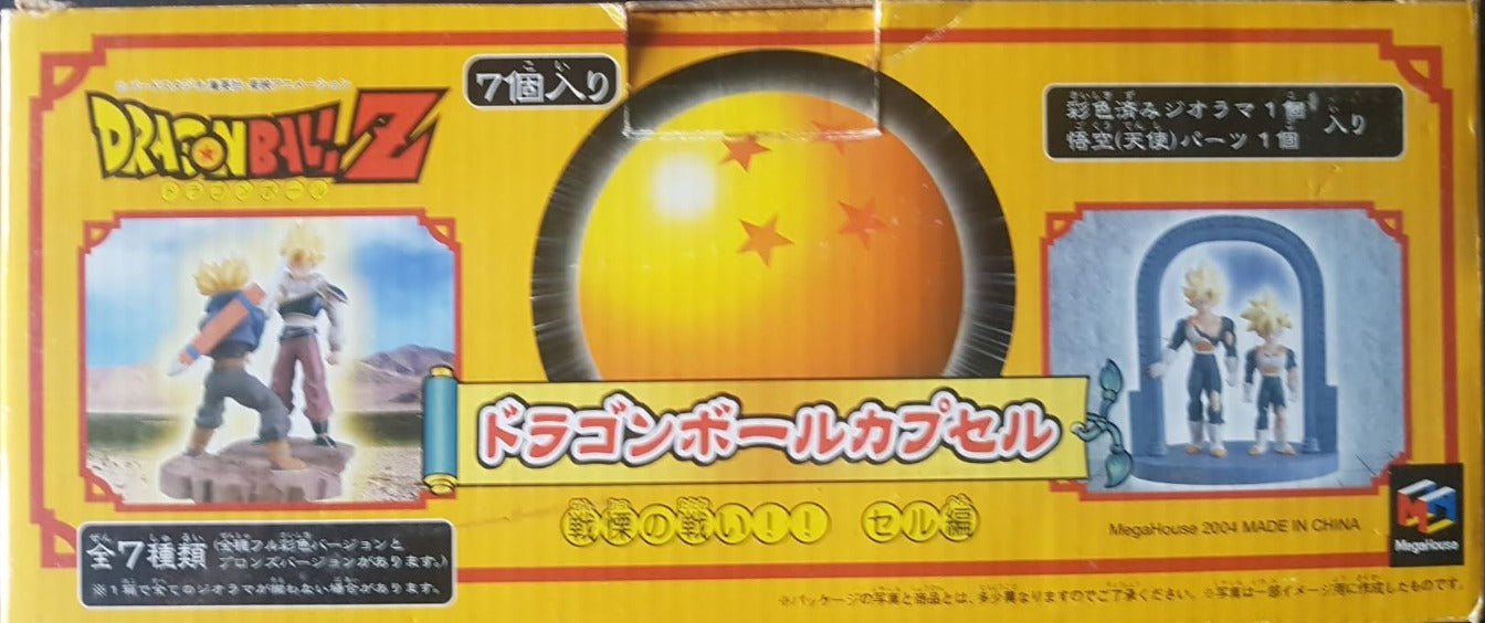 Megahouse Dragon Ball Z DBZ Capsule Neo Cell ver 7+1 Secret 8 Color Trading Figure Set