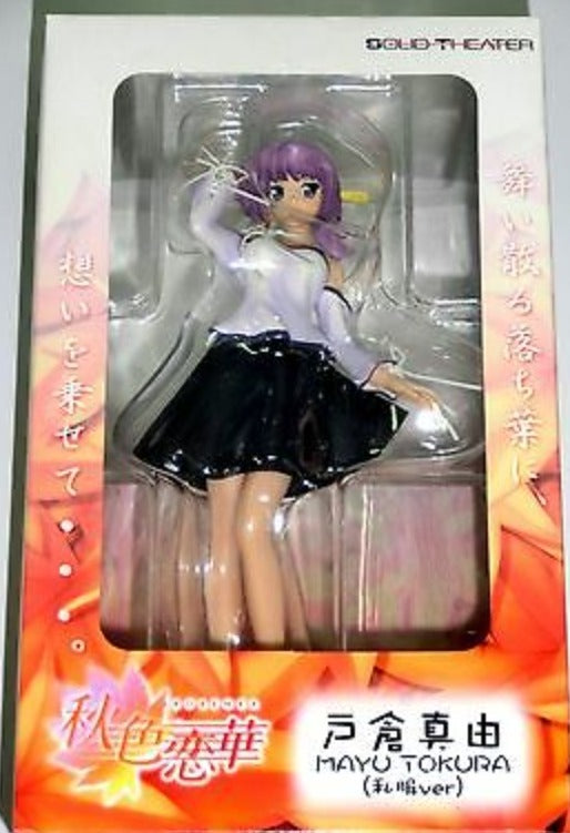 Solid Theater 1/8 Akiiro Renka Mayu Tokura Pvc Figure