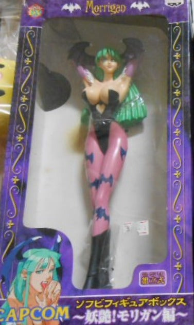 Banpresto Capcom Darkstalkers Vampire Savior DX Morrigan Green ver Pvc Figure