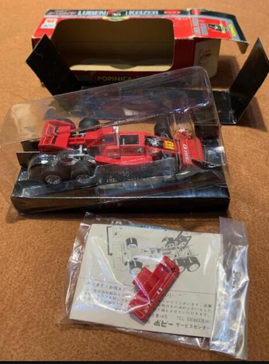 Popy Chogokin PB-25 Popnica Luben Keizer Formula Action Figure Used