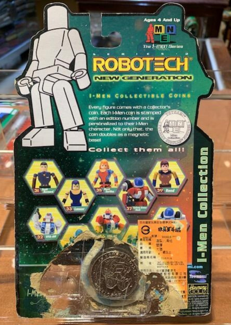 Toynami Robotech New Generation I-Men Magnetic Feet #039 #040 Cyclone Armor Rand Action Figure