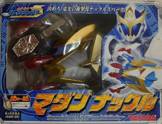 Takara Madan Senki Ryukendo Morpher Action Figure