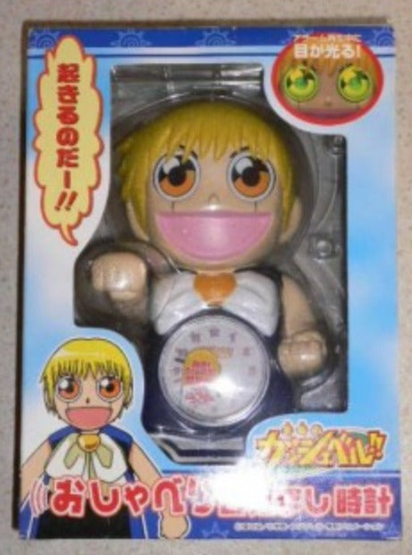 Banpresto Konjiki No Gash Bell Zatch Alarm Clock Collection Figure