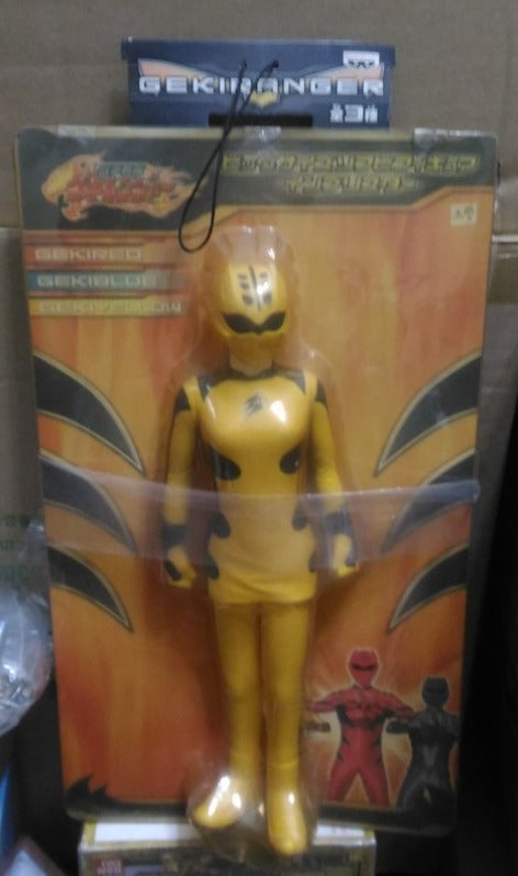 Banpresto Power Rangers Jungle Fury Gekiranger Geki Yellow Fighter 12" Soft Vinyl Trading Figure