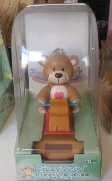 Suzy's Zoo Boof Bear Solar Bubble Head Collection Figure
