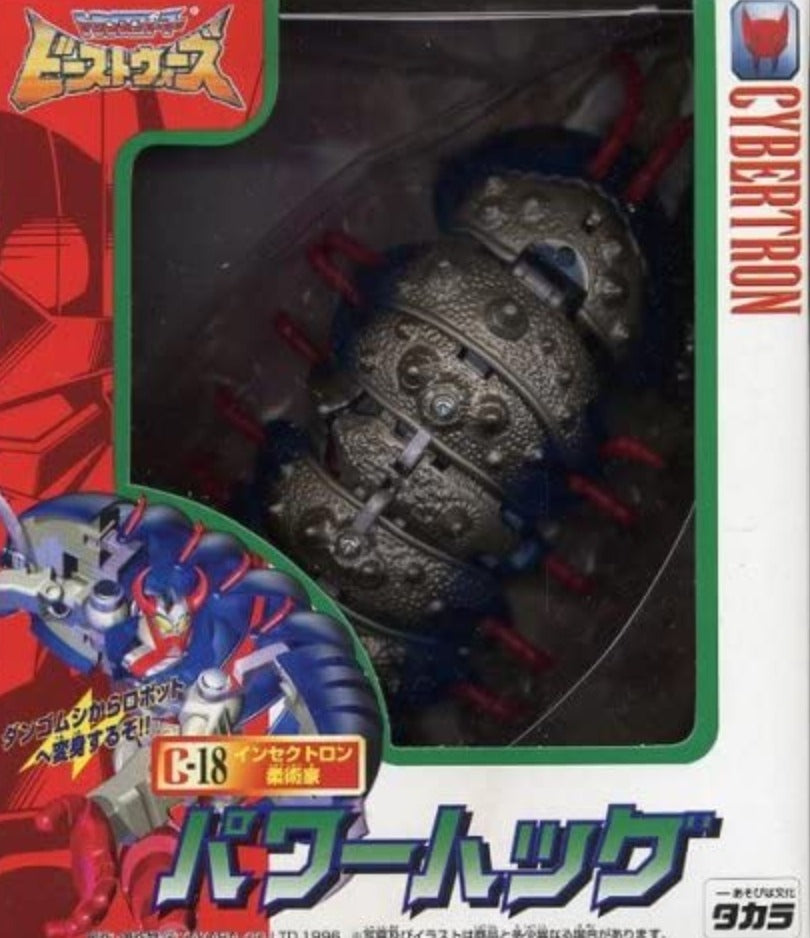 Takara Transformers Beast Wars Dinobots Cybertron C-18 Retrax Action Figure