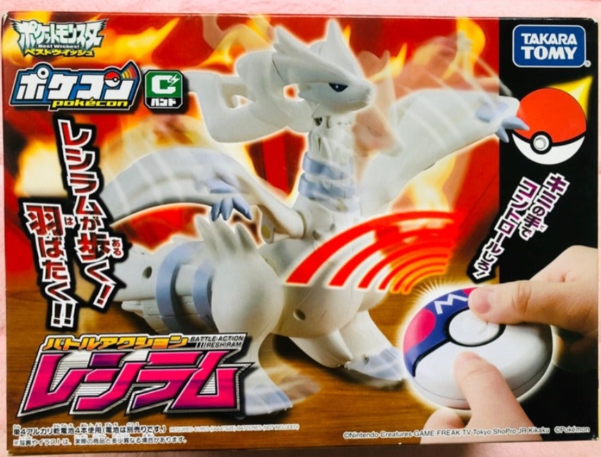 Takara Tomy Pokemon Pocket Monster Radio Control Reshiram Action Figure