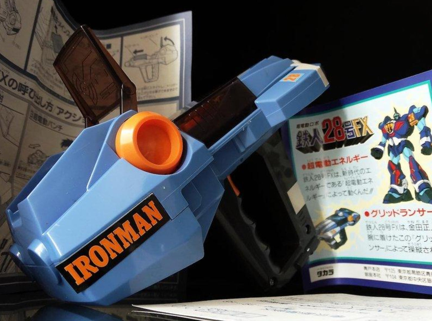Takara Tetsujin Ironman 28 Fx Controler Gridlancer Action Figure
