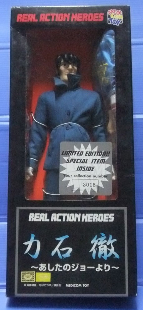 Medicom Toy 1/6 Tomorrow's Joe Ashita No Yabuki Limited Edition Action Figure