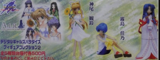 Millennium DGP Digital Gals Gashapon Air 5 Figure Set