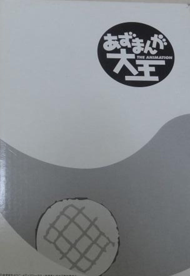 Azumanga Daioh Alarm Clock Figure
