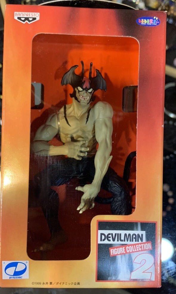 Banpresto Devilman Go Nagai Figure Collection Part 2 Trading Figure Type A
