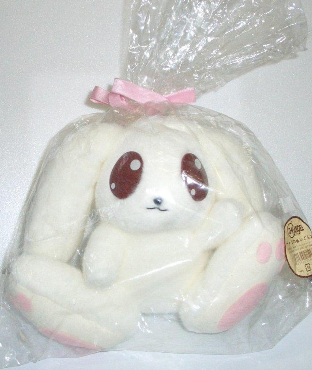 Movic 1999 Kadokawa D.N.Angel With Wiz Wiff Plush Doll 6" Trading Figure