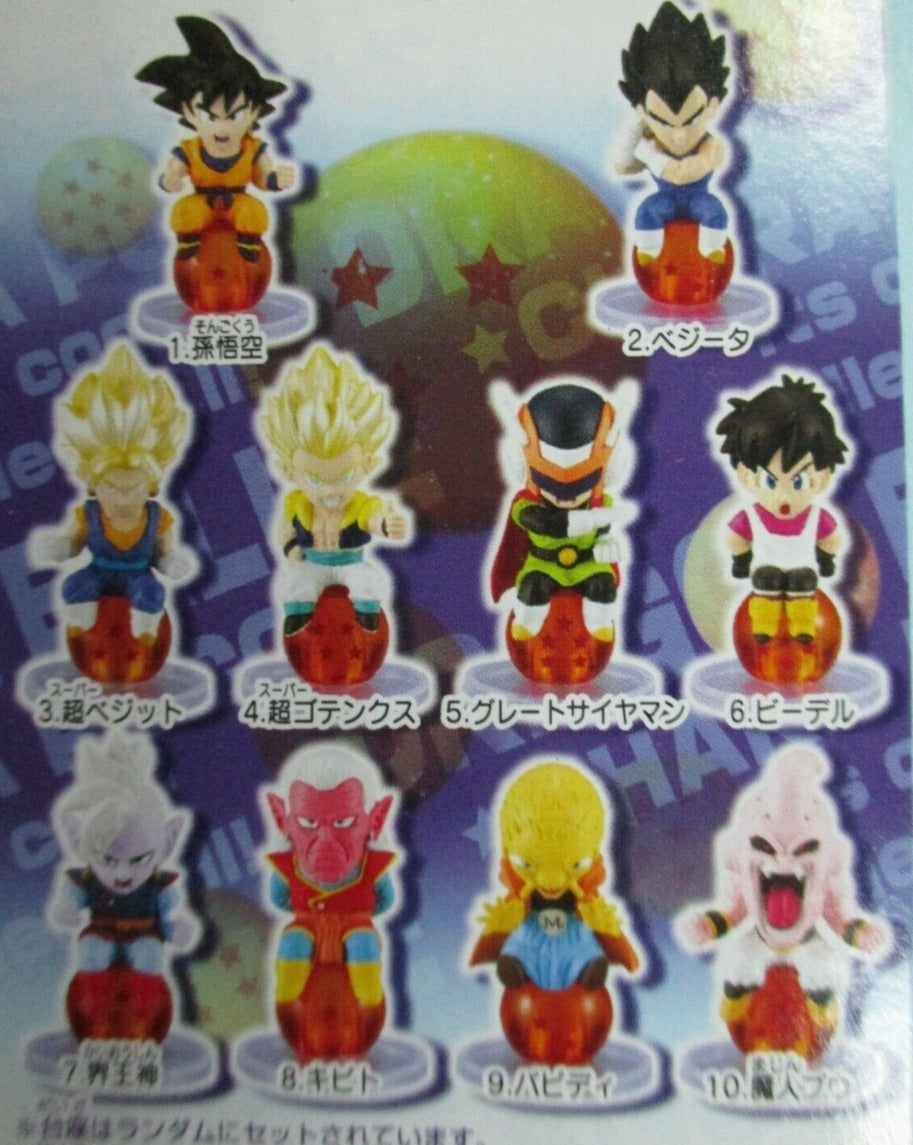 Bandai Dragon Ball Z Character Chara Puchi Majin Buu Boo ver2 10 Mini Trading Figure Set