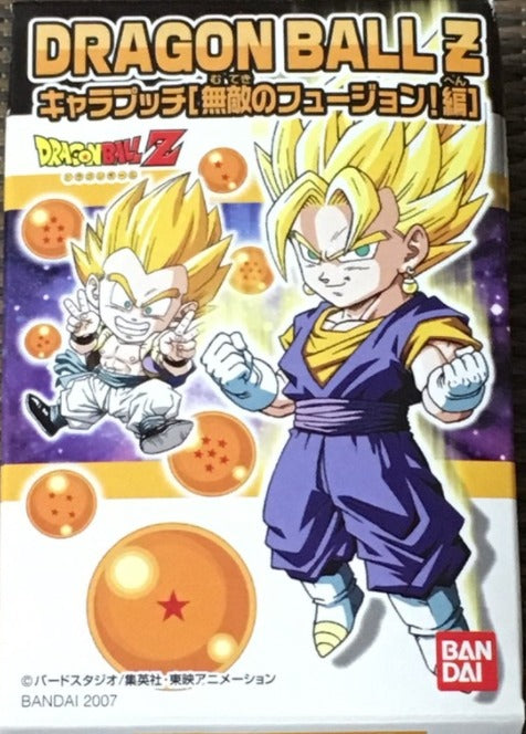 DRAGONBALL Z ちびキャラ フィギュア 10個セット DRAGON BALL ドラゴンボールZ キャラプッチフィギュア10体セット